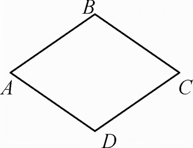 ​菱形是什么图形？菱形的性质与判定