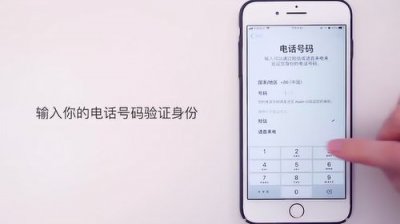 ​苹果手机如何设置地震预警(iphone14自带地震警报怎么开)