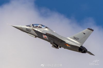 ​中国空军新一代高级教练机教10，出口型叫L15