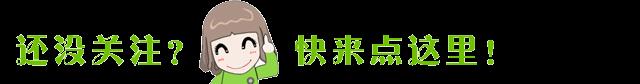 明日起巨鹿单双号限行，包括四环在内！